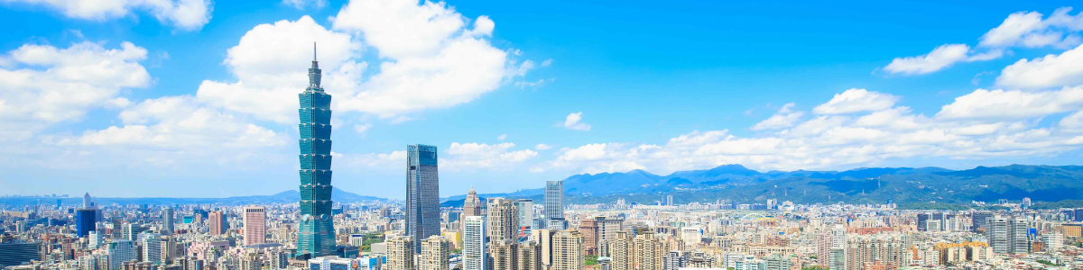 Taipei, Taiwan Skyline