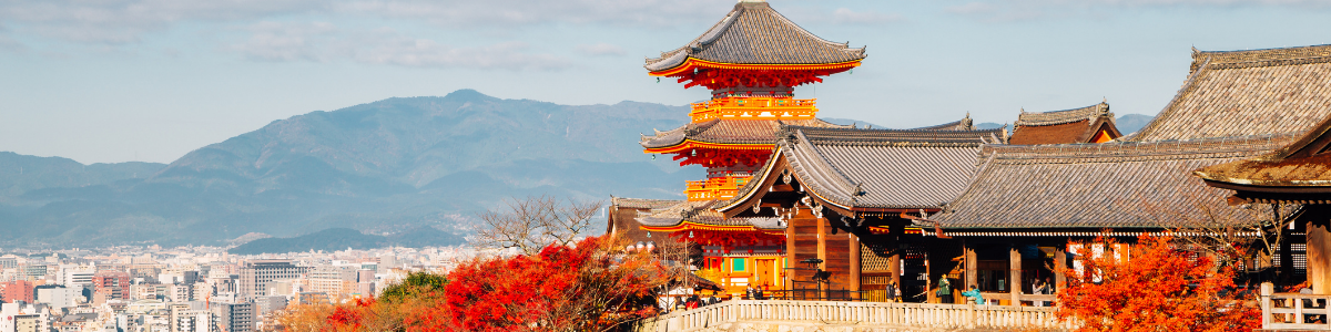 Kyoto, Japan
